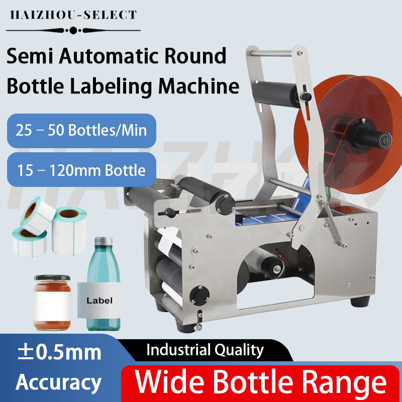 Label Sticker Round - HAIZHOU MT-50 Semi-automatic Round Bottle Labeling