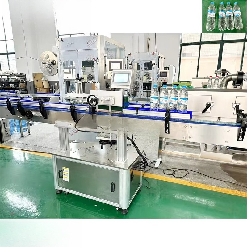 Hot Sale Automatic Round Bottl - Label Sticker Round review and price