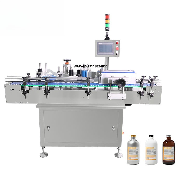 High Speed Fully Automatic Pet - Label Sticker Round review and price